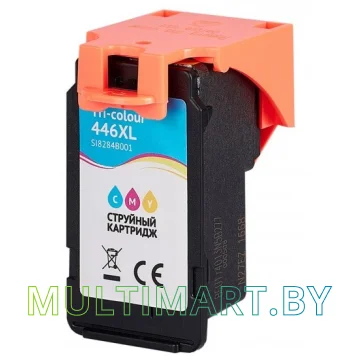 Картридж Sakura Printing SI8284B001 картинка 2